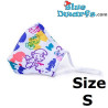 Smurf Mask: Size S/ Child comfort masks Think Pink (Reusable)