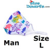 Maschera per la bocca I puffi : Large/ uomini/ Think Pink