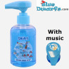 Sapone per le mani Puffi con musica - Accessori per la casa dei Puffi - 250 ml