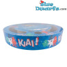 Griffoir - Jouet pour chat -  Schtroumpfette karate -  Duvo Plus - 33x33x5,5cm
