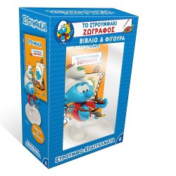 Painter Smurf with brush and palette - Collectible figurine with Greek booklet in box - 7,5cm - Nr. 6