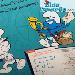 Kleurboek van de Smurfen - Brandweer en smurfin - met stickers - Στρουμφάκια  - 28x21cm