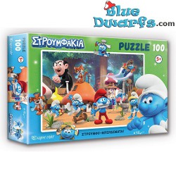 Smurf village puzzle - Στρουμφομπερδέματα - 100 pieces