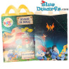 Mc Donalds Happy Meal - Papa Schlumpf - Schleich - 2022