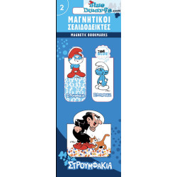3x Smurfs Magnetic Bookmarks - Papa Smurf, Clumsy Smurf and Gargamel - Love Greece - 5cm