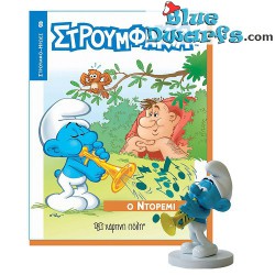 Trumpet Smurf - Collectible figurine with Greek booklet in box - 7,5cm - Nr. 8