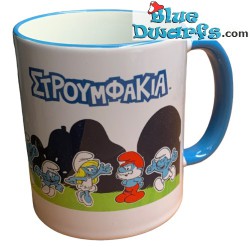 Smurf mug papa smurf and Azrael - Smurf - Στρουμφάκια - 10x12x8cm
