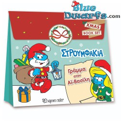 Activity kit of the Smurfs - Christmas - Στρουμφάκια