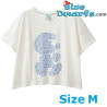 Schtroumpf T-Shirt - Benetton - Taille M