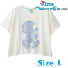 Schtroumpf T-Shirt - Benetton - Taille L