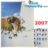 Smurfen en Schleich Showcatalogus 2007- 10x14,5 cm
