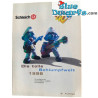 Smurfen catalogus 1998 (10x14,5 cm)
