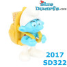 Potige smurf op avontuur - Ferrero Kinder Suprise 2017 - 5cm
