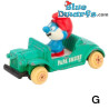 Papa smurf in green car ESCI (G)
