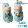 Smurf Slippers - Happy Smurf - size 37-38