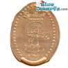 Schtroumpf pièce de monnaie - Smurf Experience - 3cm