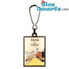 Couverture Tintin au Congo - Porte-clés Tintin - Métal - 5,5x4cm