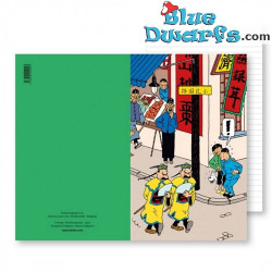 Jansen en Janssen Chinees - Kuifje Notitieboek - De Blauwe Lotus - Tintinimaginatio - 12,5x20 cm