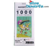 Puzzle di Marsupilami - 1000 pezzi + poster - Plastoy - 48 x 68 cm