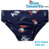 I puffi mutande - bambini- Benetton - 10/11 anni - 140cm