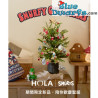 Schtroumpf pour sapin de Noël – Regardant une boule de Noël – Boule à neige / Figurine – Hola Taiwan - 15cm