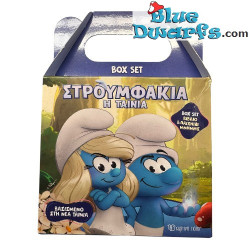 Coffret Les Schtroumpfs avec livre et jeu de mémoire – ΣΤΡΟΥΜΦΑΚΙΑ – Les Schtroumpfs: Le Film – 14 x 20 cm