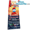 Papa Schlumpf - Thailändisches Schlumpf-Musical-Banner – Unikat – Polyester – 2016 – 160 x 60 cm