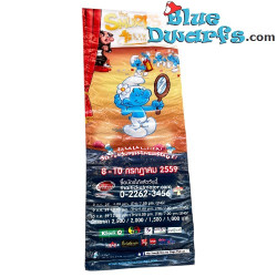 Vanity Smurf with Mirror - Thai Smurf Musical Banner – Unique Piece – Polyester – 2016 – 160 x 60 cm