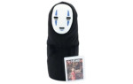 Spirited Away – Studio Ghibil